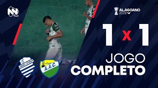 CORURIPE 1 X 1 CSE - 14/01/26 | ALAGOANO 2026 | #LIVE