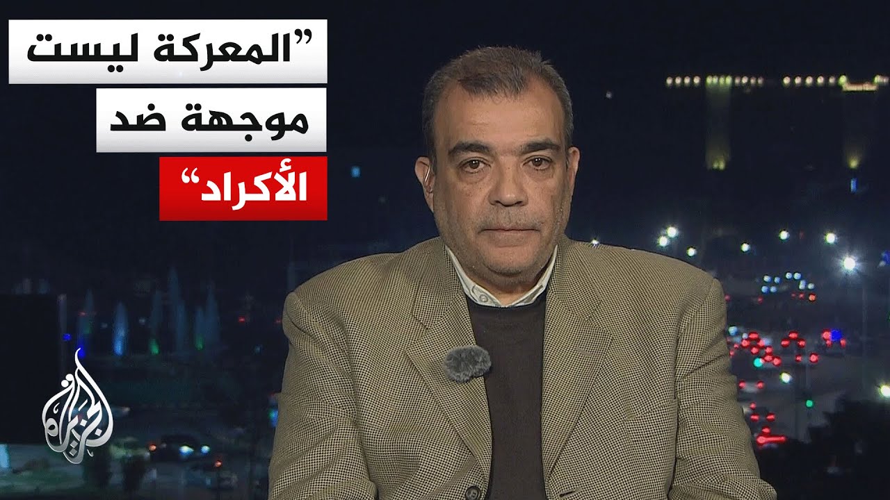 خطة الدولة السورية للتعامل مع الوضع في حلب.. هل من الممكن احتواء التصعيد العس?