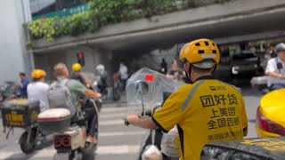 【中国广州】日本人が行く!どローカルな街歩き