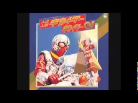 le K   (Chumei Watanabe - Ambitions of Professor Gill)