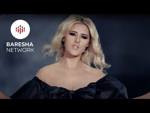 Adelina Emini - Ne pervjetor (Official Video)