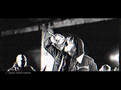 Second To Sun - Eerie (Official Music Video)