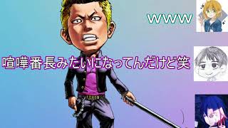 僕せかで質問コーナー！part3