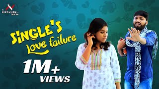 Love Failure