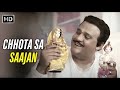 छोटा सा साजन सुरेश वाडकर की आवाज़ में �