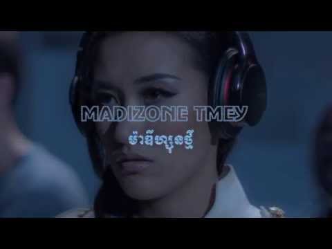 Official Madizone Tmey Teaser