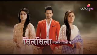 Download lagu Silsila Badalte Rishton Ka (Part 2) - Opening theme and montage 2018 - Colors TV mp3 Download lagu Silsila Badalte Rishton Ka (Part 2) - Opening theme and montage 2018 - Colors TV mp3