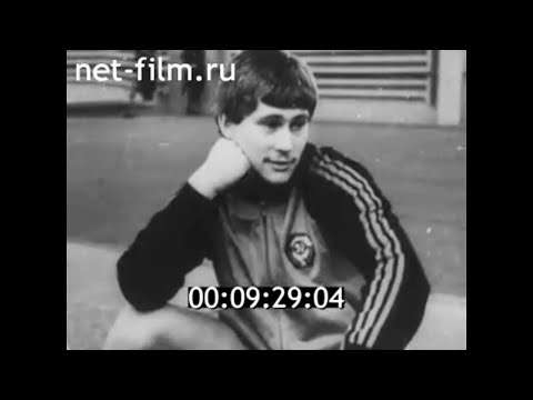 1986г. Владимир. спортивная гимнастика. Юрий Королёв