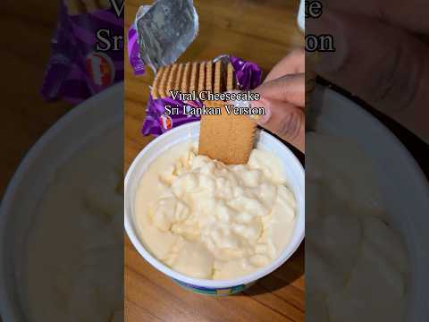 Viral Cheesecake Recipe | Sri Lankan Version