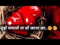 Oh Lala Oh Lala Whatsapp Status ऊ ला ला