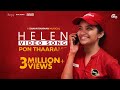 HELEN Malayalam Movie Pon Thaarame Song Video Vineeth Sreenivasan Anna Ben Shaan Rahman Official