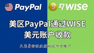 点击播放
