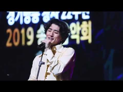 191126 경기방송 송년음악회 :: 잔나비 - 주저하는 연인들을 위해 ( 최정훈Focus )