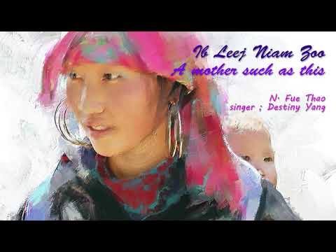 IB LEEJ NIAM ZOO - A mother such as this