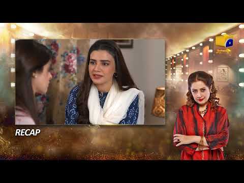 Recap Dao Episode 37 - 15th April 2024 - HAR PAL GEO
