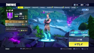 ps4ばぐってます