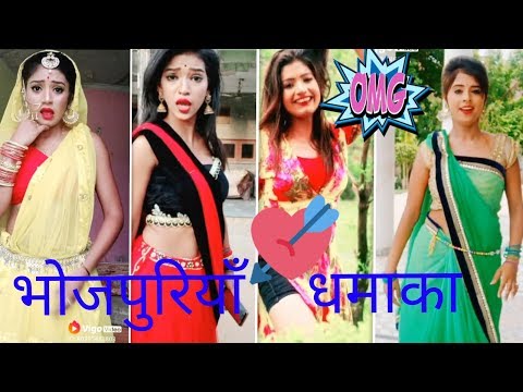 Latest vigo likee tiktok bhojpuri songs videos with dance action and dialogue duet