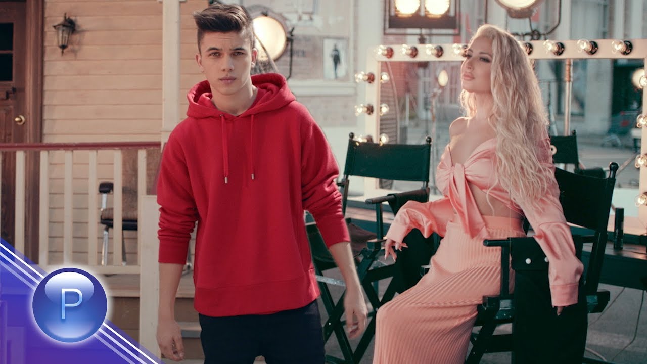 Цветелина Янева и Денис Теофиков — Грешка беше