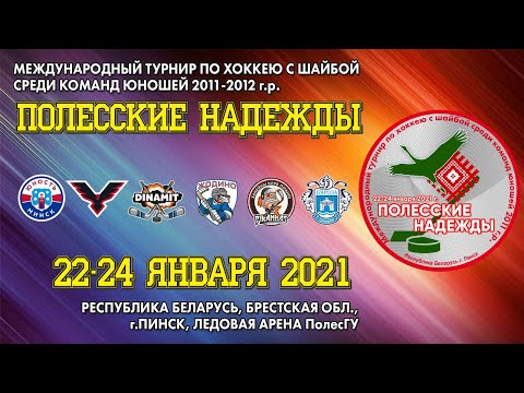 24.01.2021. ПН-2011. ЛП. Жодино - Береза