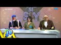 Ricardo Bolan Se Enfrenta A Un Jurado De Imitadores De Brian Arámbulo