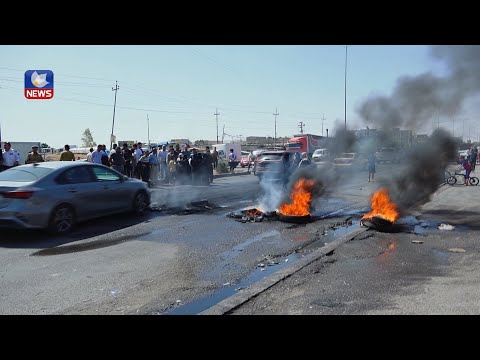 بەڤیدیۆ.. دانیشتووانی گەڕەکی قەتەوی لە شاری ھەولێر بەھۆی بێئاوییەوە خۆپیشاندانیان ئەنجامدا