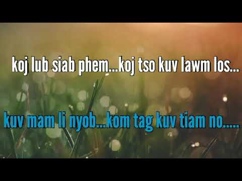 puag Yog koj ntshai yuav kuv