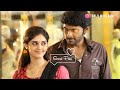 Ivan Vera Mari Movie Love Song Watsap Status