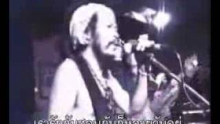 job 2 do doo ter tam