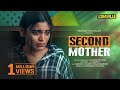 സ്വന്തം ചേച്ചിയുടെ ഭർത്താവിനെ ആരെങ്�