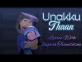 Unakku Thaan Lyrics With English Subtitles Chittha Siddharth Santhosh Narayanan
