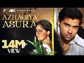 Azhagiya Asura 4K Song Whistle Movie Songs D Imman Vikramaditya Sherin Gayathri Raguram