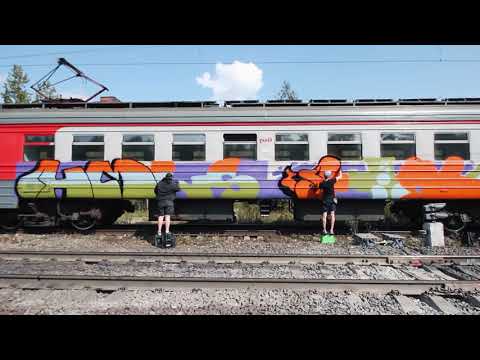 NcFormula presents: Harmful Habits - HML crew and friends.