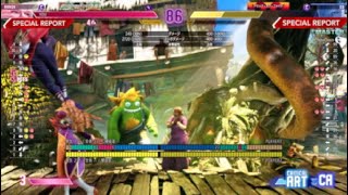 Film - BREAKING NEWS - 2025_10_28_7_47_3*