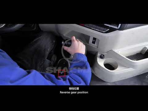 SHACMAN X5000 Transmission use 变速箱操作使用