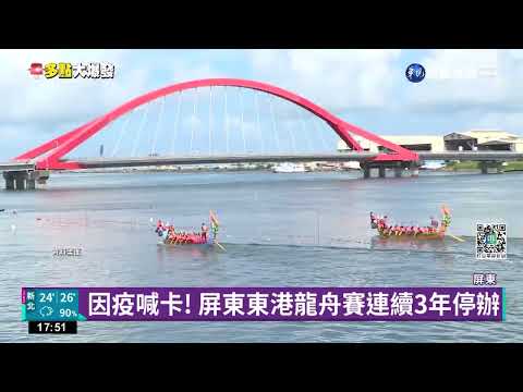 天熱又逢疫情飆升 關子嶺溫泉業績慘澹