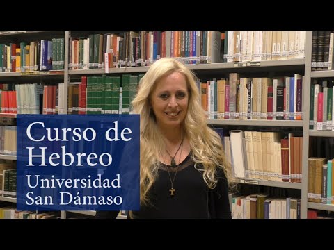 Hebrew Course. San Dámaso University
