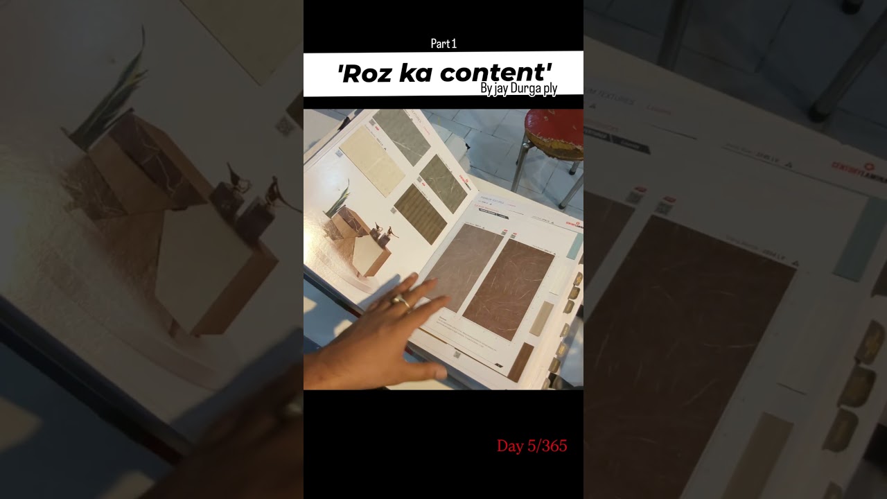 #century #laminates #1mm #catalogue #rozkacontent #jaydurgaply #plyinpatna