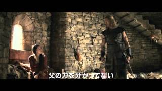 Trailer Preview Image