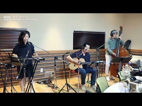 Linus' Blanket - Summer Night Magic, 라이너스의 담요 - Summer Night Magic [푸른 밤 이동진입니다] 20180623