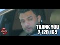 ابن الاكابر احمد عامر كليب ولاد اللئيمة - 2019 - WELAD EL LA2EMA - AHMED AMER ابن الاكابر احمد عامر كليب ولاد اللئيمة - 2019 - WELAD EL LA2EMA - AHMED AMER