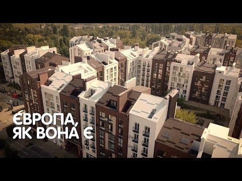 ЖК Білий Шоколад – Смакуй Життя ЖК Білий Шоколад – Смакуй Життя