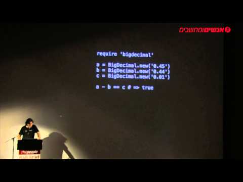 Numerical Ruby: Xavier Noria @ Rails Israel 2013 Conference