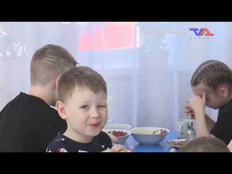 Выпуск программы “День” от 17 апреля 2026г.