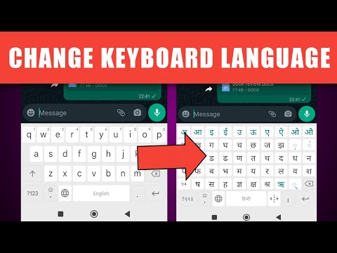 How to Change / Add Keyboard Language on Android (2025)