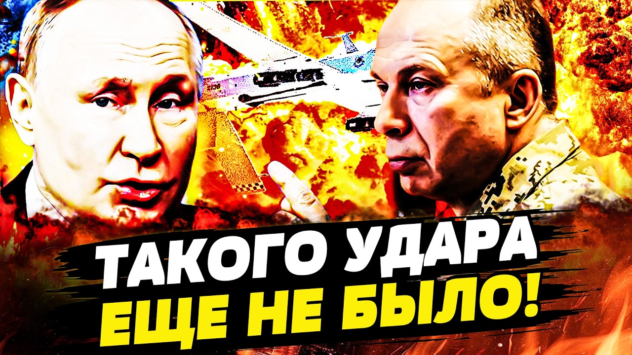❗️5 МИНУТ НАЗАД! ВСУ ОСВОБОЖДАЮТ ТЕРРИТОРИИ! ДОНЕЦК ЗАДРОЖАЛ! ОБОРОНА РФ РУХ