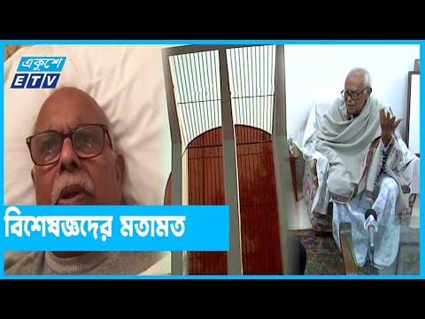 ৭০ বছরেও সর্বস্তরে বাংলা চালু না হওয়ার আক্ষেপ
