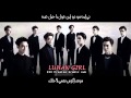 EXO Promise LuXion [Arabic sub& lyrics] ترجمة + ...