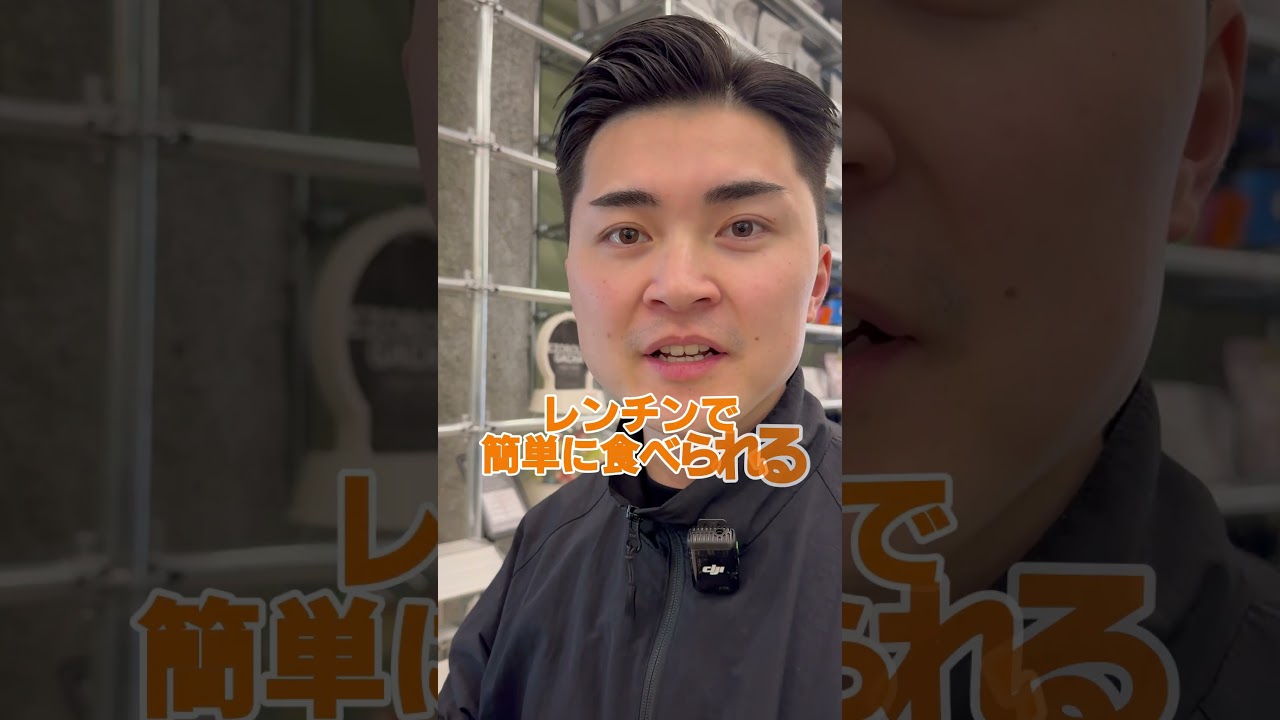 【QBT~究極のブロッコリーと鶏胸肉~】#ezobolic #エゾボリック #エゾボリックプロテイン #プロテイン専門店 #プロテイン #鶏胸肉 #ブロッコリー