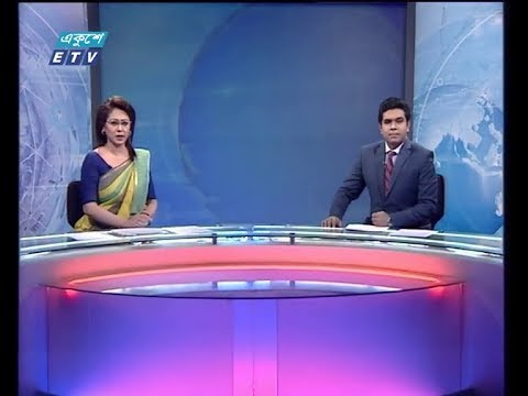 সন্ধ্যা ০৭ টার সংবাদ, ১২ নভেম্বর ২০১৮