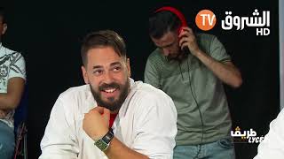 Ù
Ø³ÙØ³Ù طرÙÙ Ø§ÙØÙÙØ© 27 Ù
ÙØ³ÙÙÙ Ù
جاÙÙØ© Mp3